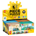 Puzzle da 24 pezzi di veicoli da cantiere per bambini